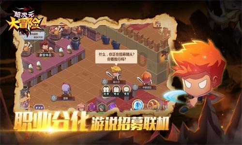 小米要用！高通骁龙8系全新Soc首曝：跑分超骁龙8 Gen2